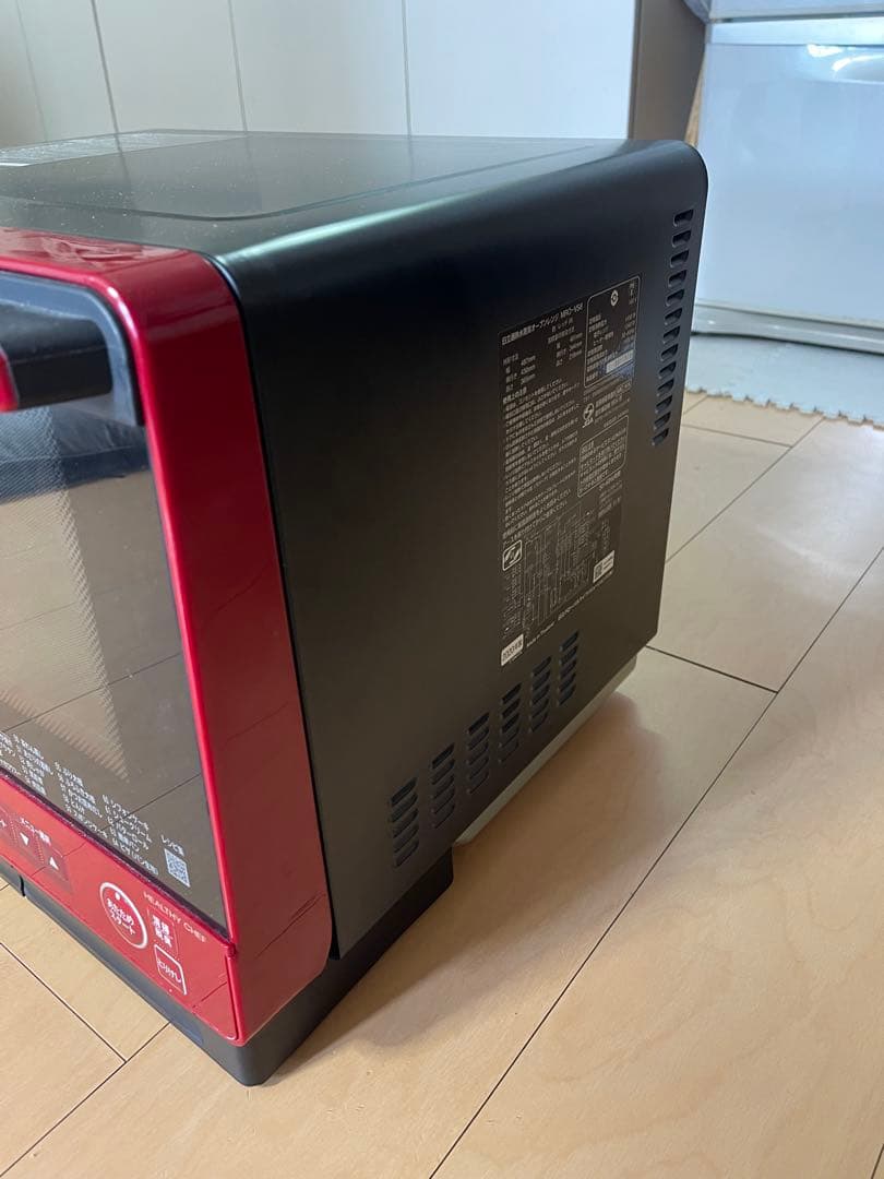 日立 加熱水蒸気オーブンレンジ ヘルシーシェフ MRO-VS8(R)
