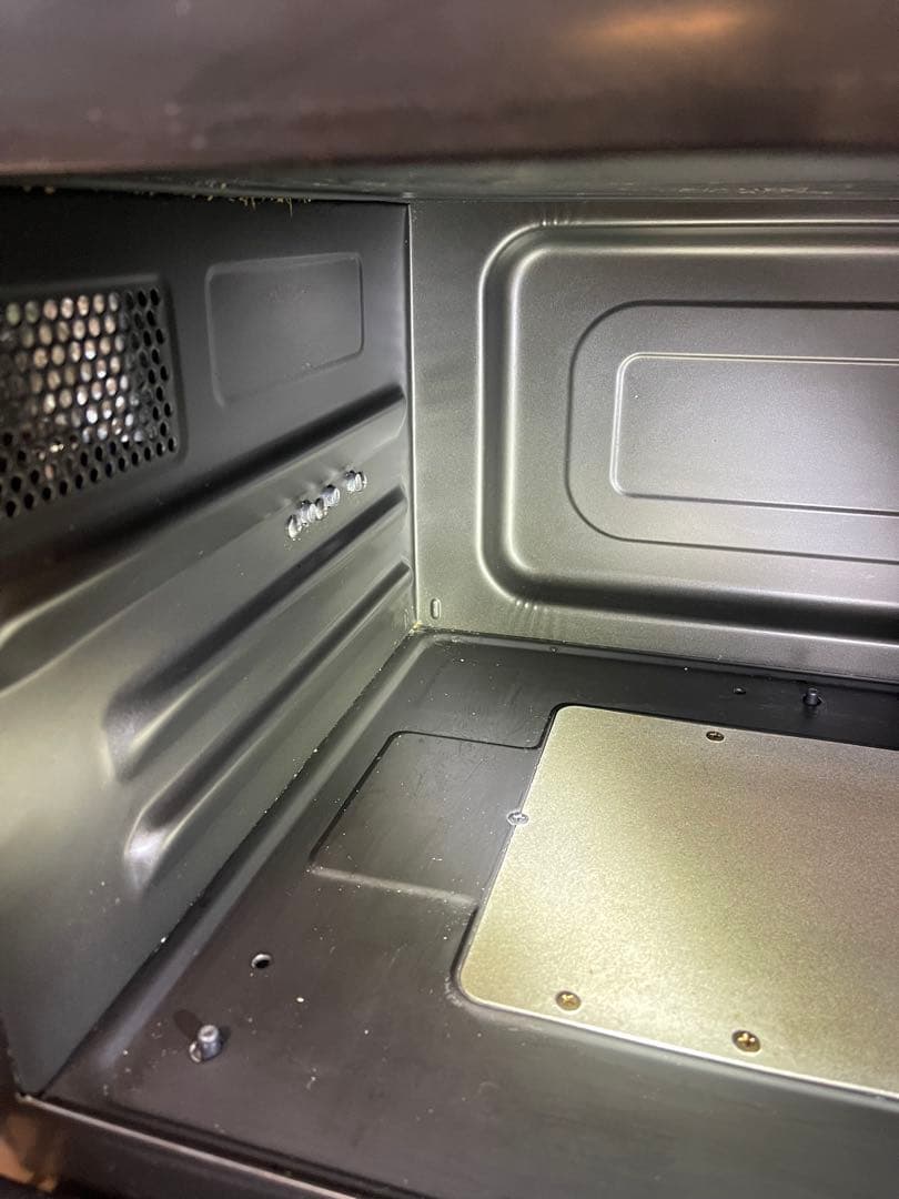 日立 加熱水蒸気オーブンレンジ ヘルシーシェフ MRO-VS8(R)