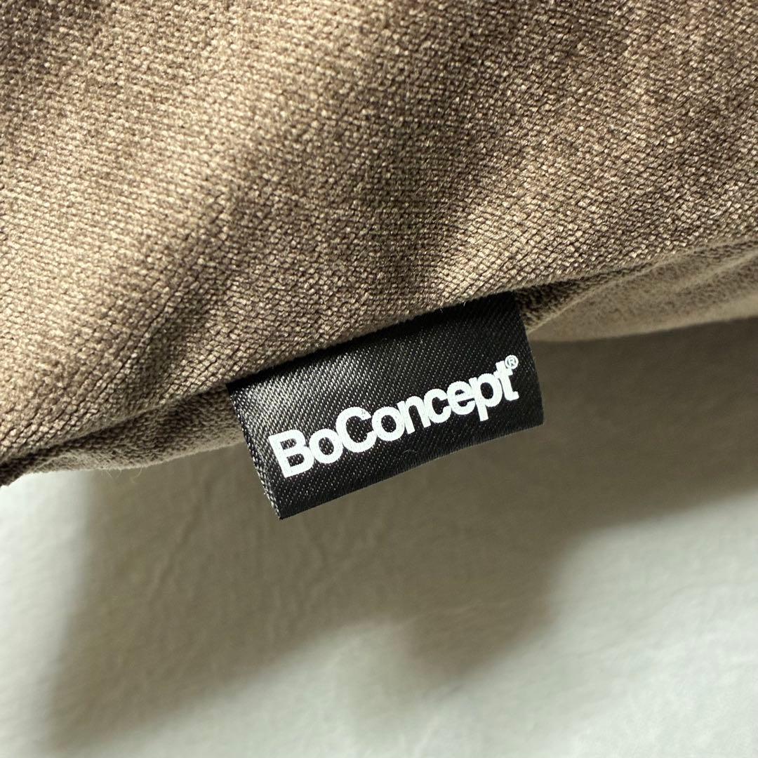 BoConcept ボーコンセプト クッション ベルベット 2個セット