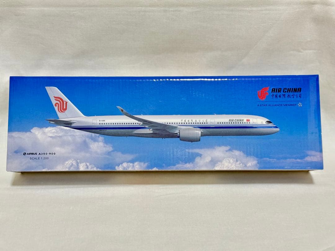 中国国際航空 1/200 A350-900 エアチャイナ AIR CHINA