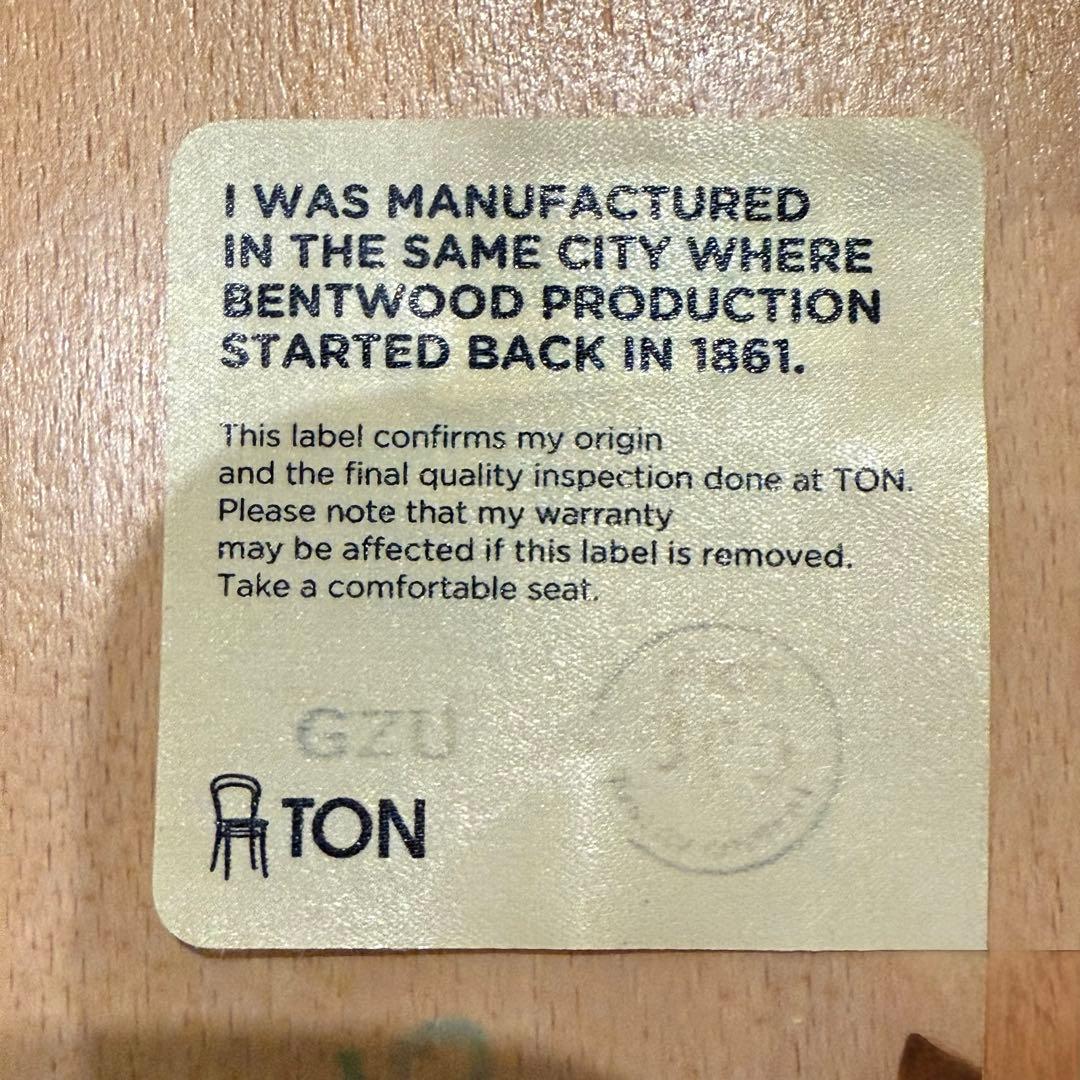①【美品】曲げ木ダイニングチェア TON チェコ トーネット