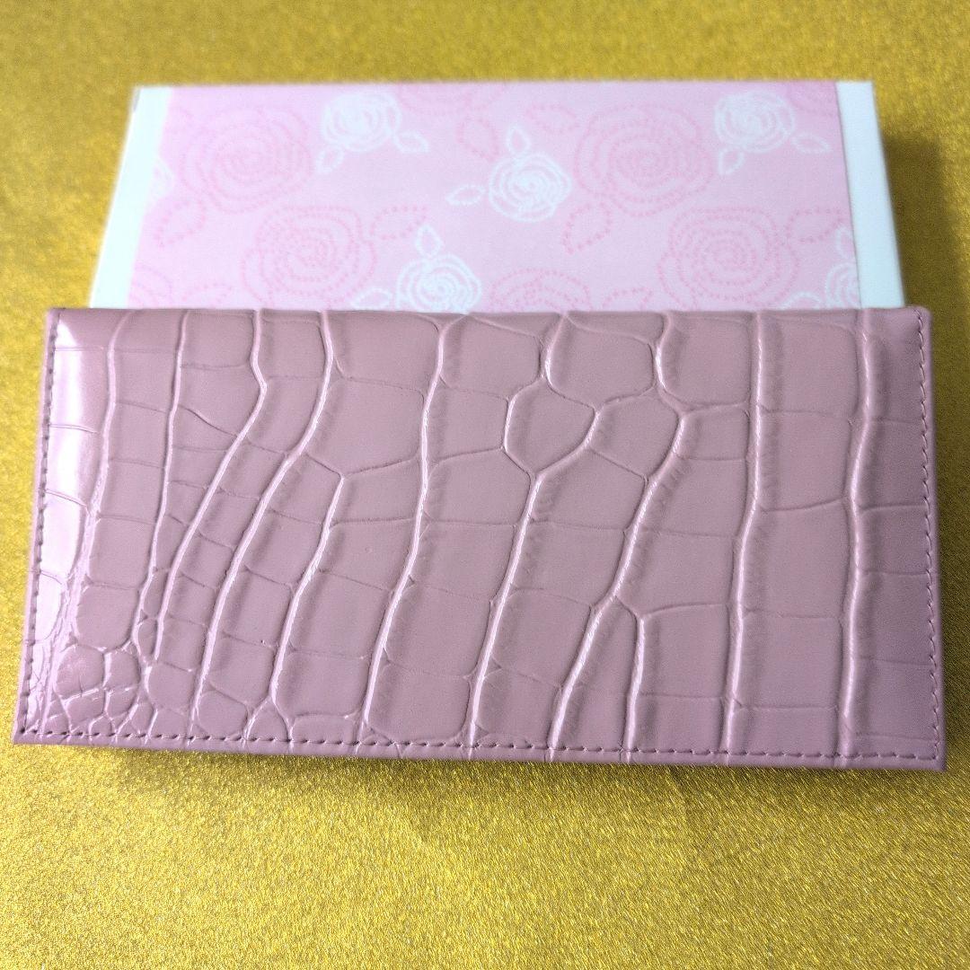 【新品未使用】皇居 長財布 ピンク クロコ型押 牛革 財布 菊の御紋