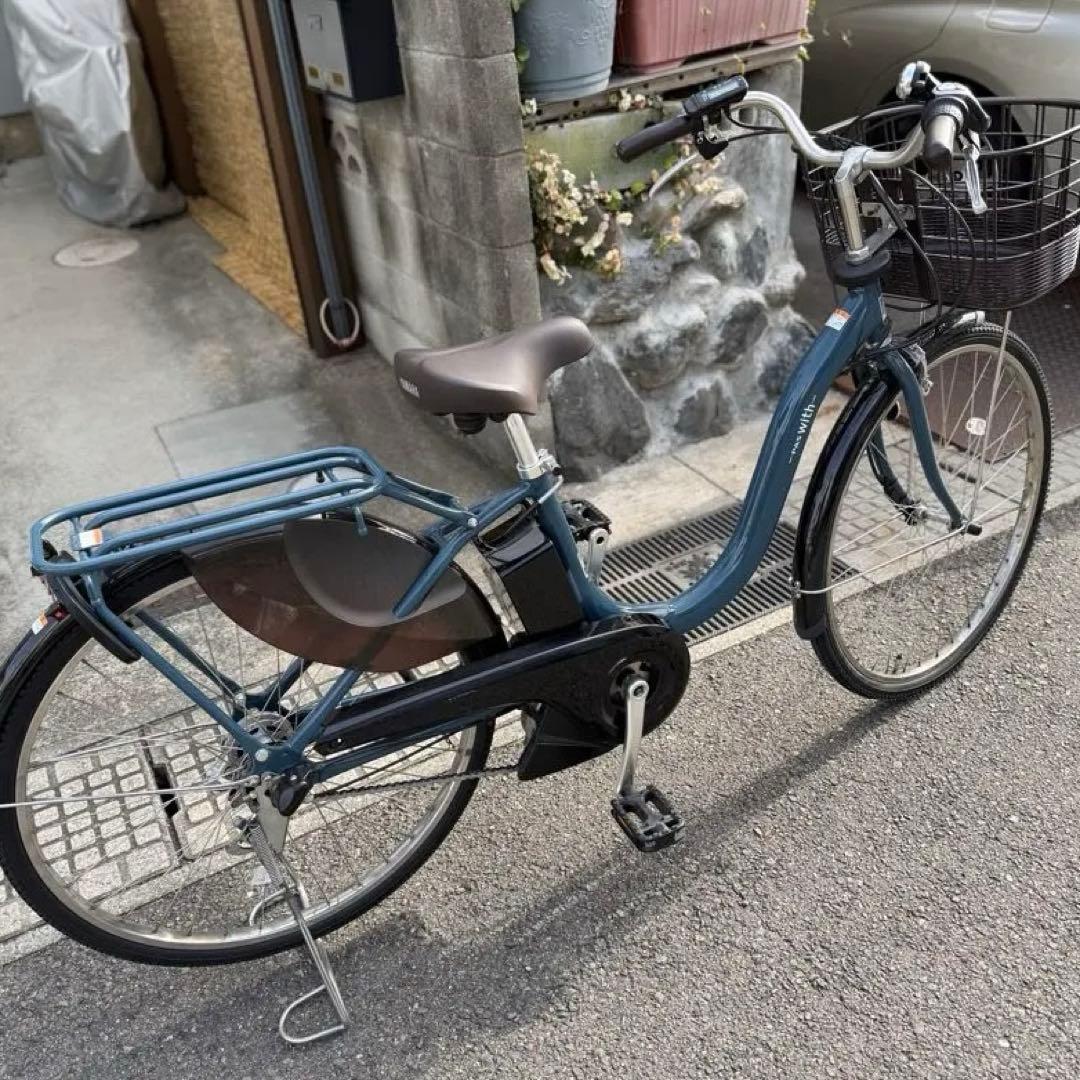 美品　引取限定　YAMAHA PAS with 26インチ　電動アシスト自転車