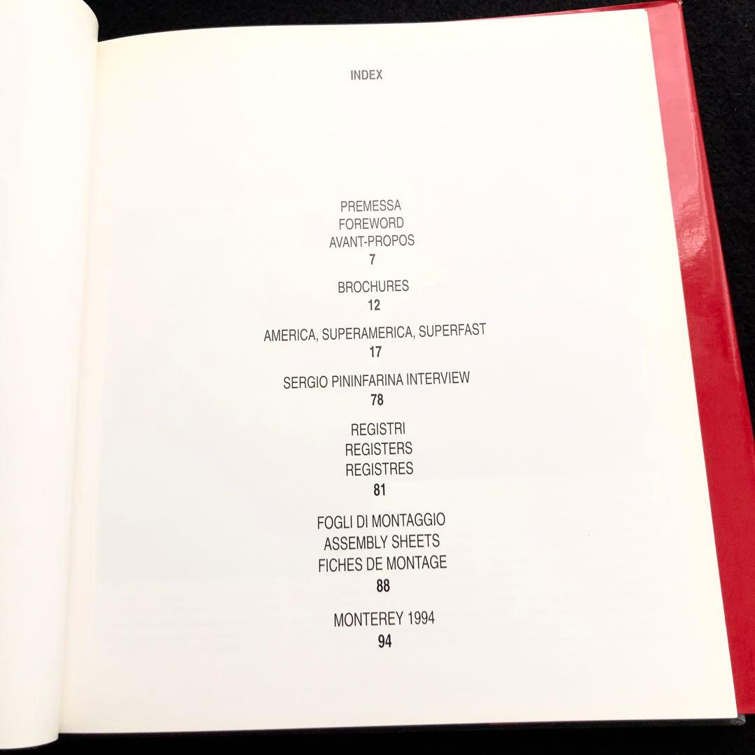フェラーリ 写真集「フェラーリアメリカ スーパーアメリカ スーパーファスト」