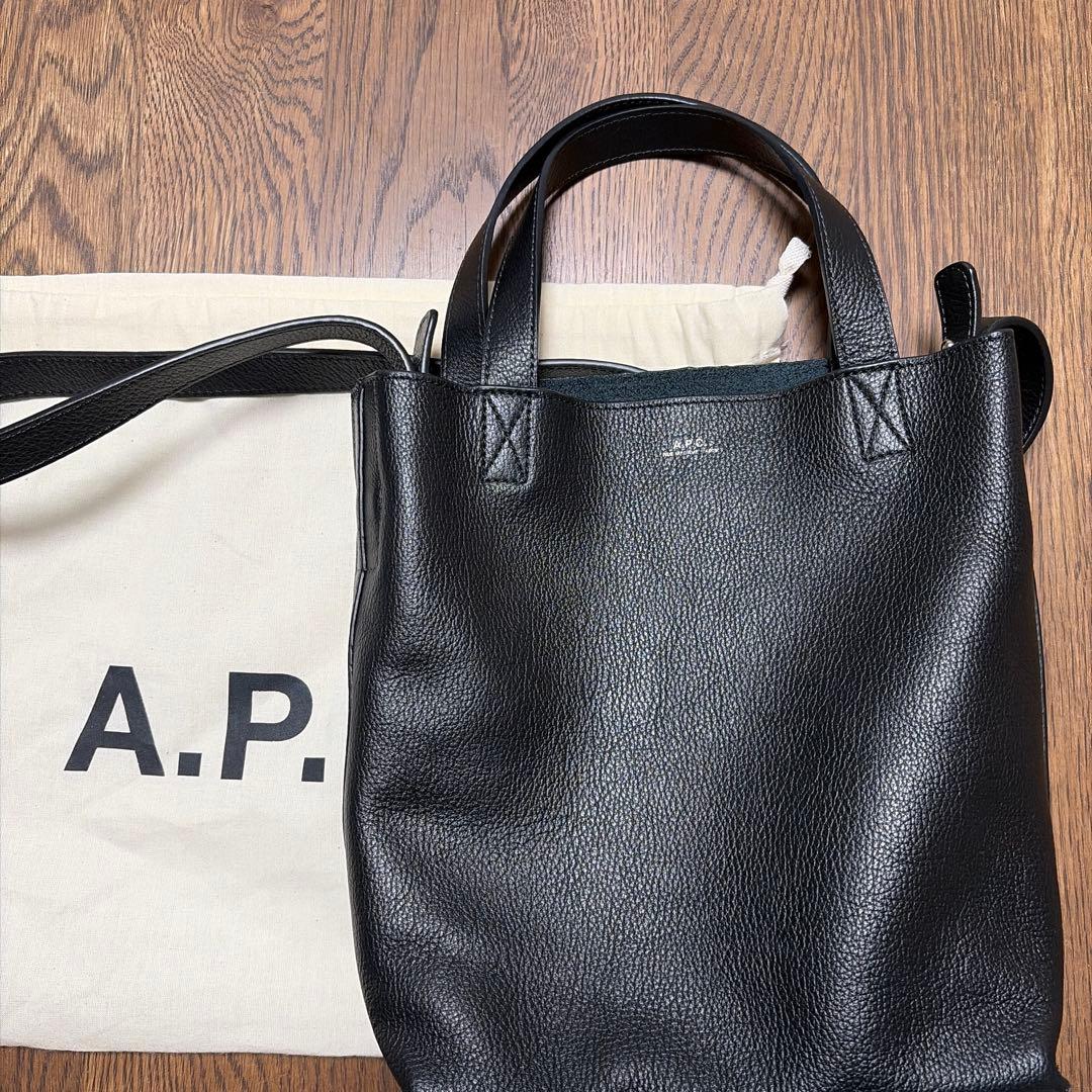 A.P.C. ショルダーバッグ cabas maiko small 美品☆