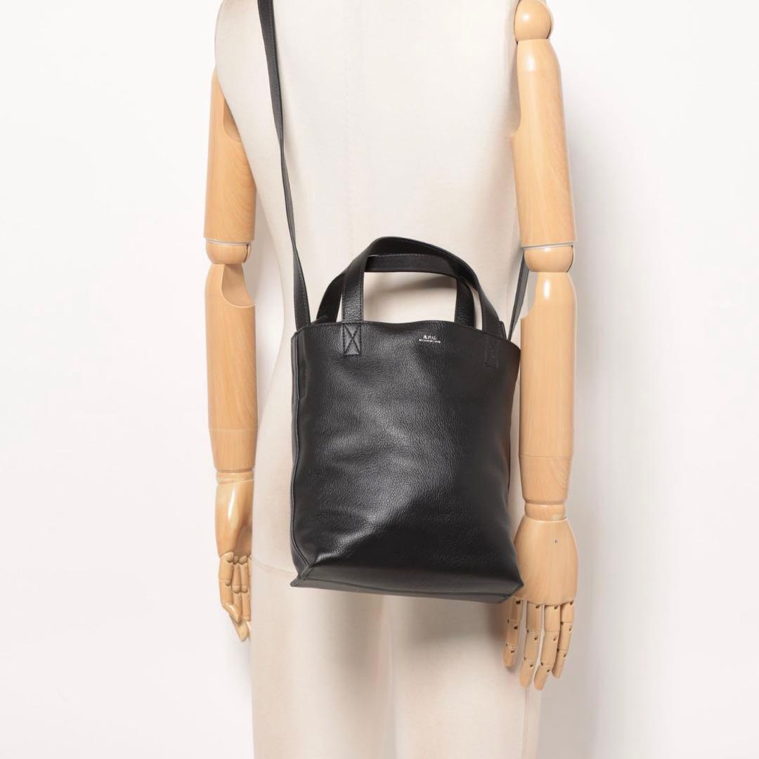 A.P.C. ショルダーバッグ cabas maiko small 美品☆