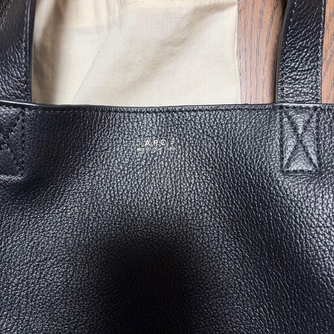 A.P.C. ショルダーバッグ cabas maiko small 美品☆