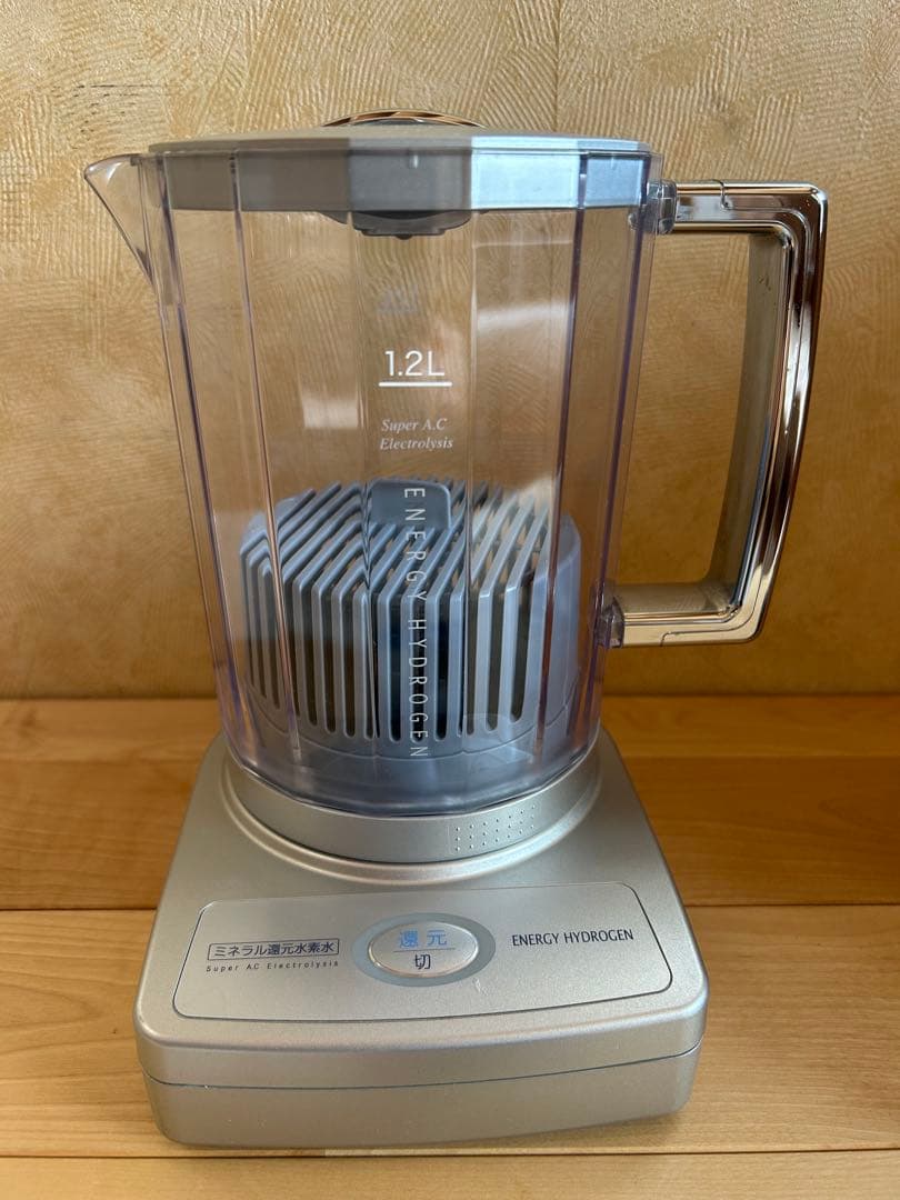 エナジーハイドロゲン SWM 550 ミネラル還元水素水生成器