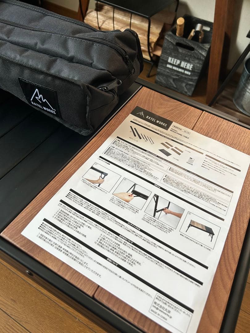 RATEL WORKS ラーテルワークス ウッドパネルテーブル　キャンプ