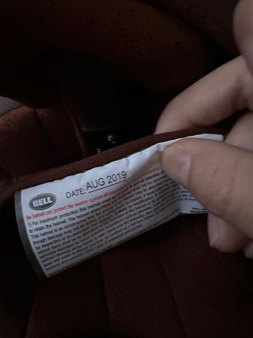 し*ん様 BELL ブリット ブラック フルフェイスヘルメット XLサイズ