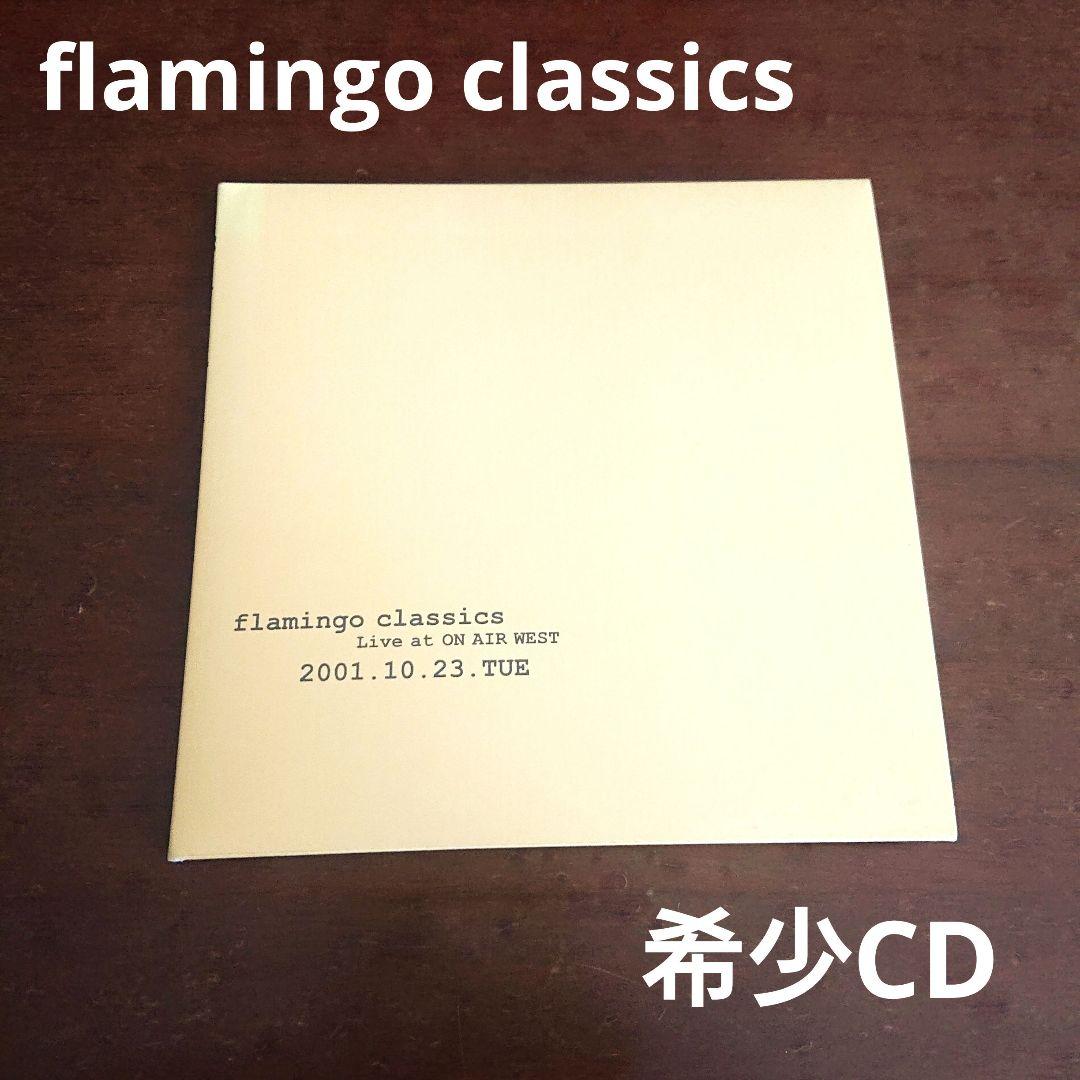 Flamingo Classics「Live At ON AIR WEST」CD