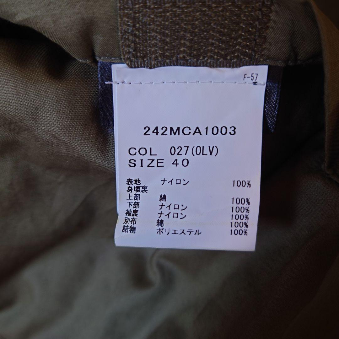 バブアー　ビデイル パデッド OS CASUAL JACKET 中綿 オリーブ