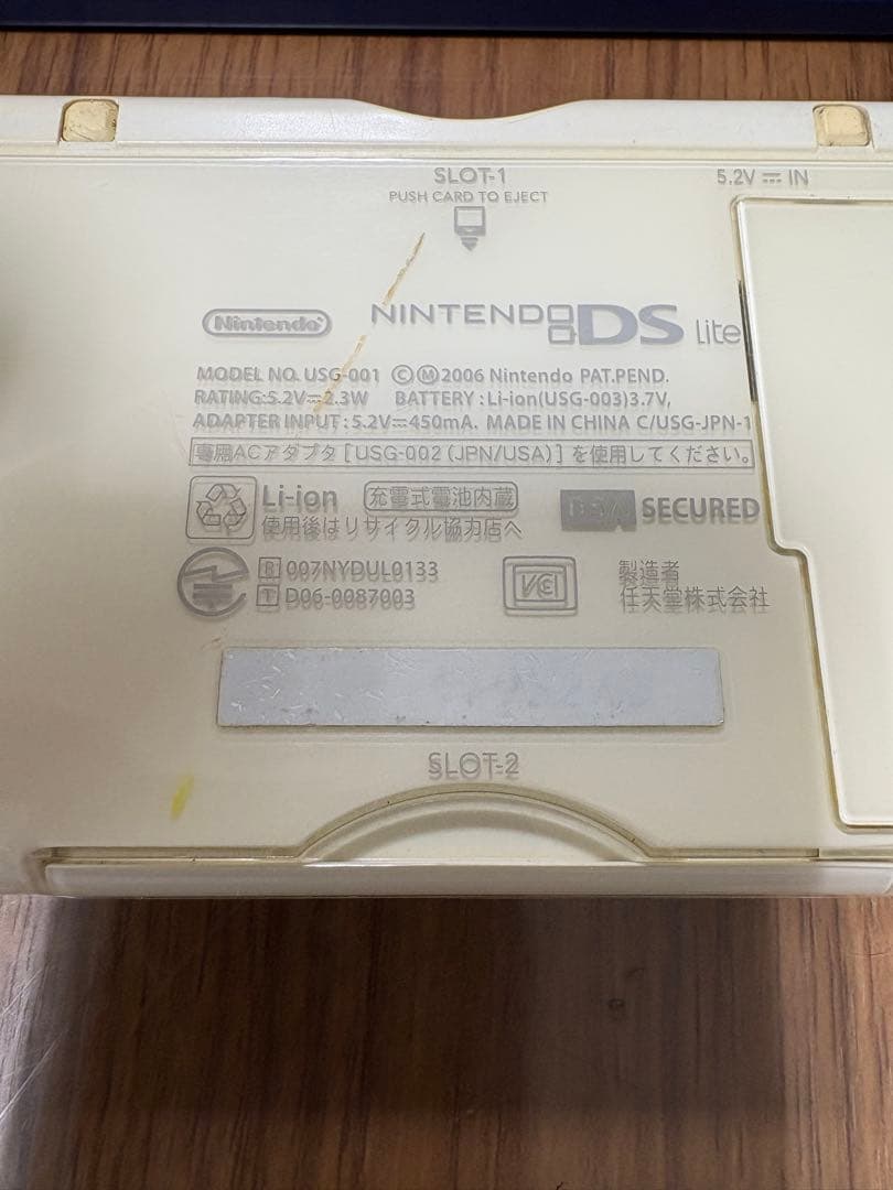 伊*5様 Nintendo DSシリーズ 3台セット ゲームカード付き