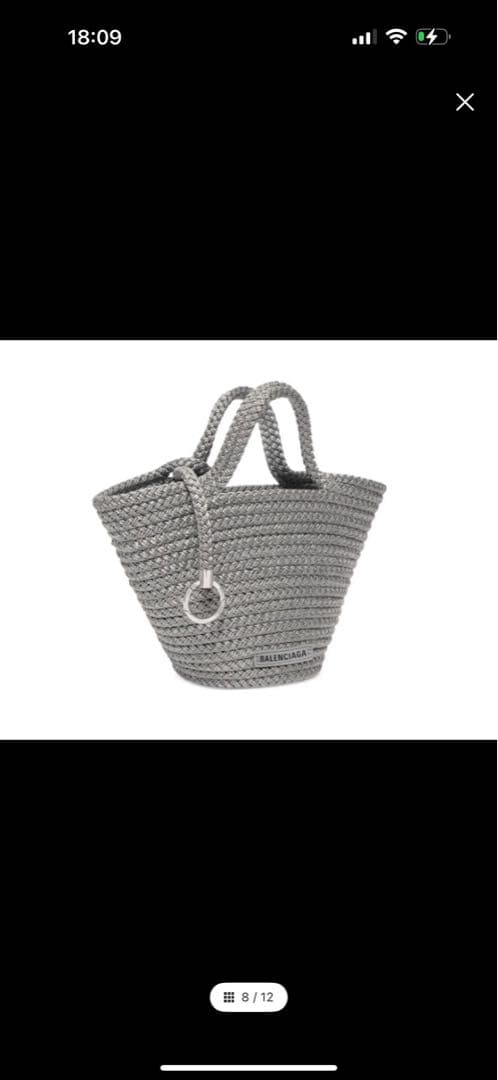 BALENCIAGA グレー かごバッグ