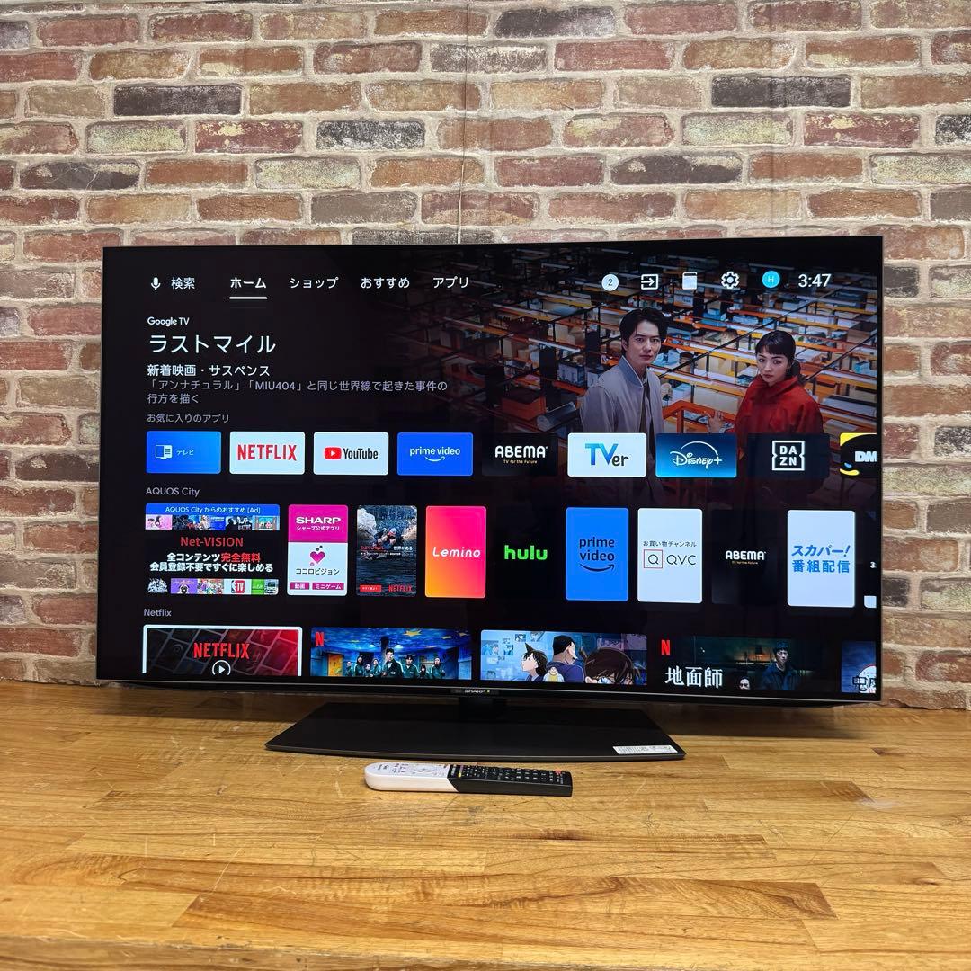 シャープ 48V型 4K有機ELテレビ AQUOS 4T-C48CQ1 アプリ○