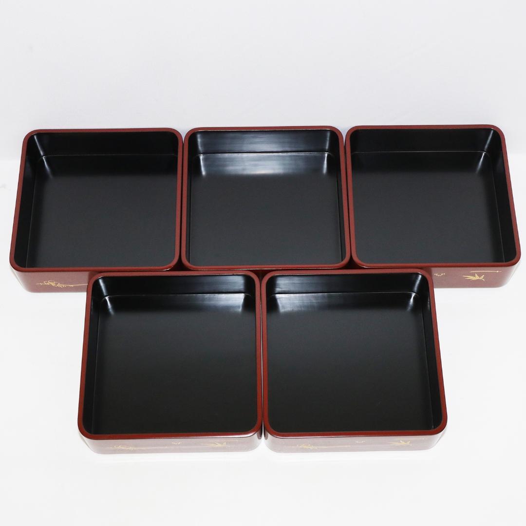 輪島塗 五ツ重 沈金 樽見清右衛門 大極上本堅地 五段重箱 能登 輪島 松竹梅