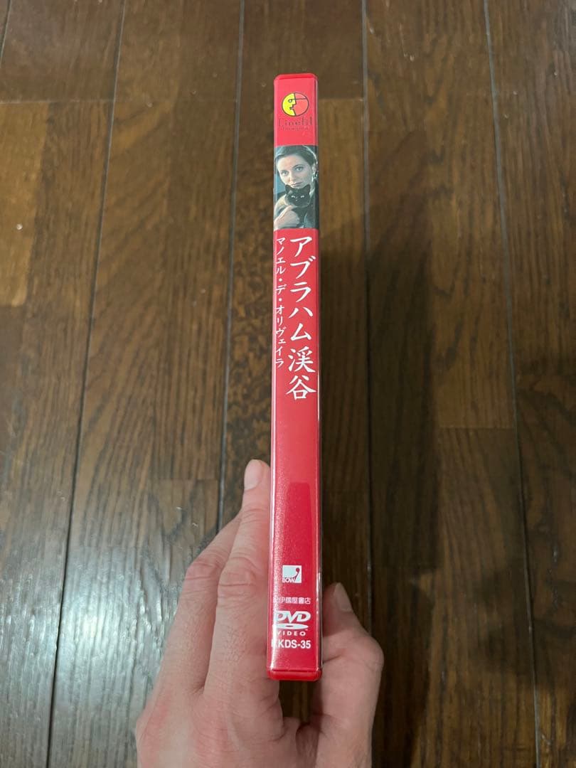 アブラハム渓谷 DVD