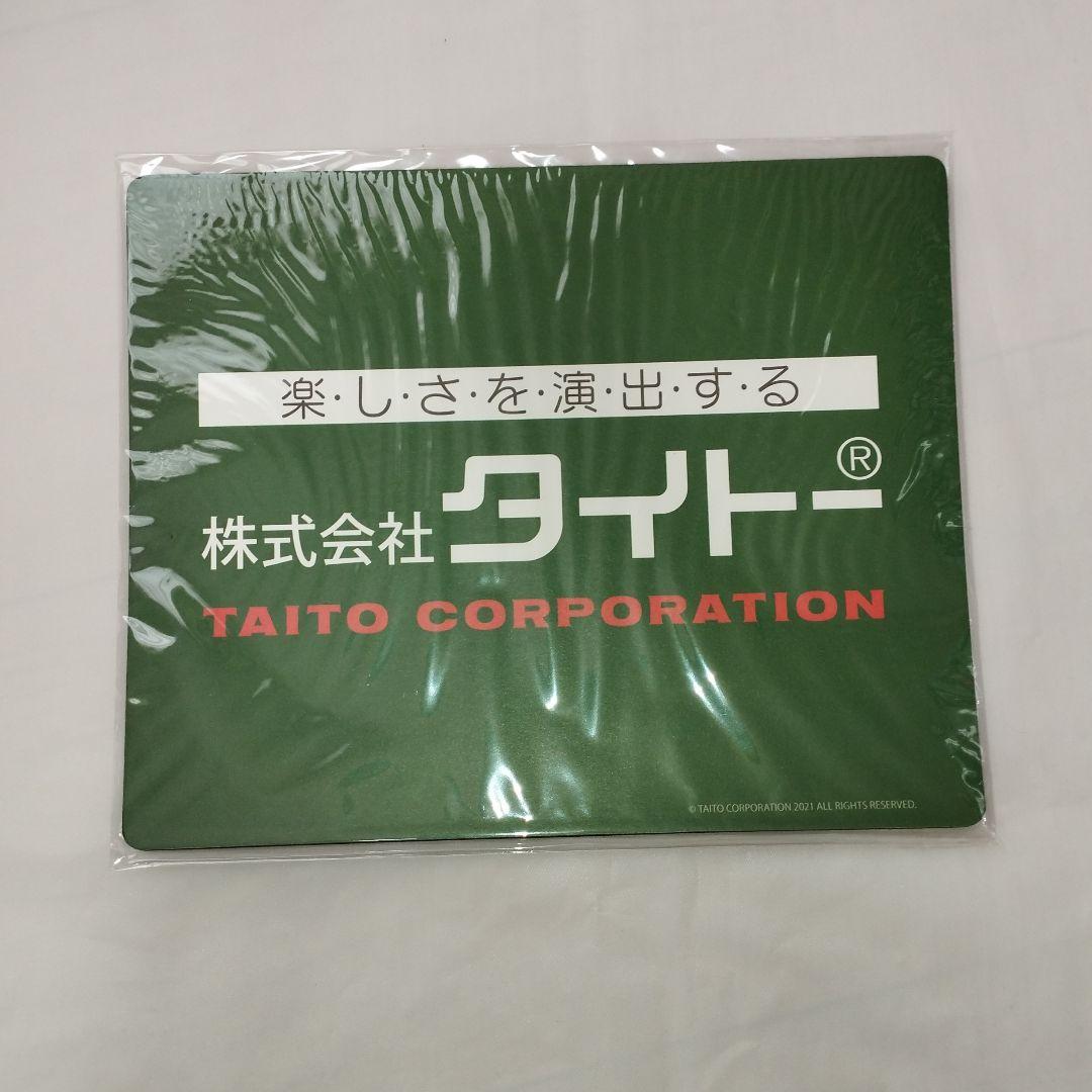 イーグレットツーミニ 本体+パドル&トラックボールパック