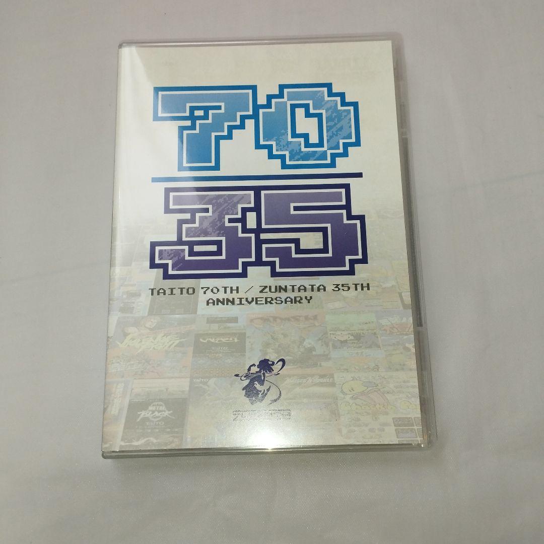 イーグレットツーミニ 本体+パドル&トラックボールパック