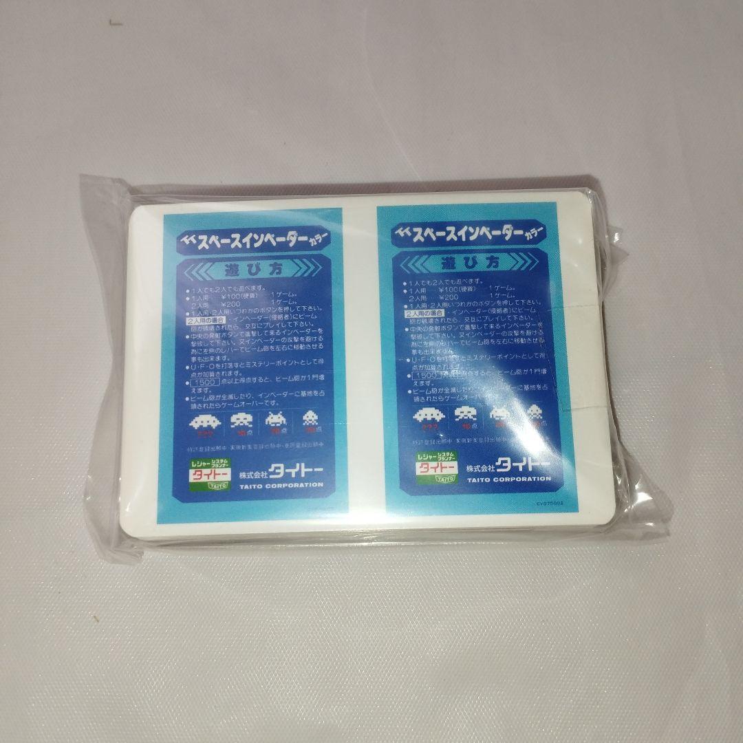 イーグレットツーミニ 本体+パドル&トラックボールパック