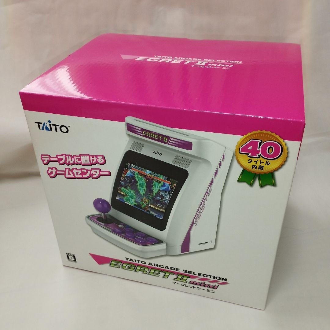 イーグレットツーミニ 本体+パドル&トラックボールパック