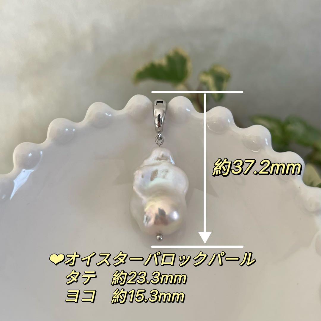 AMi様 リクエスト 5点 まとめ商品　ケシパールリング　ペンダントトップ