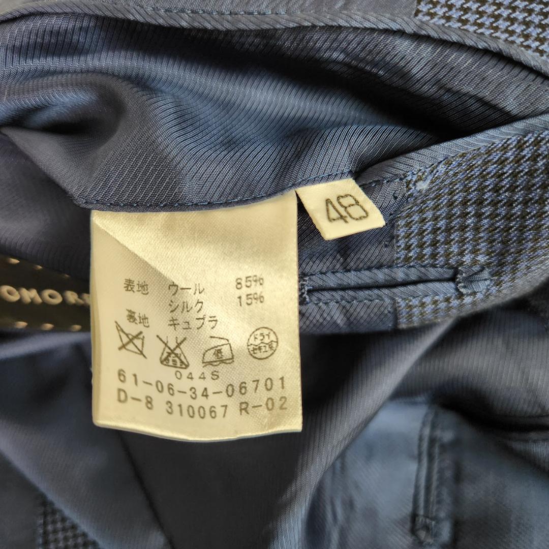 トゥモローランド　トラバルドトーニャ シルク混 スーツ 48