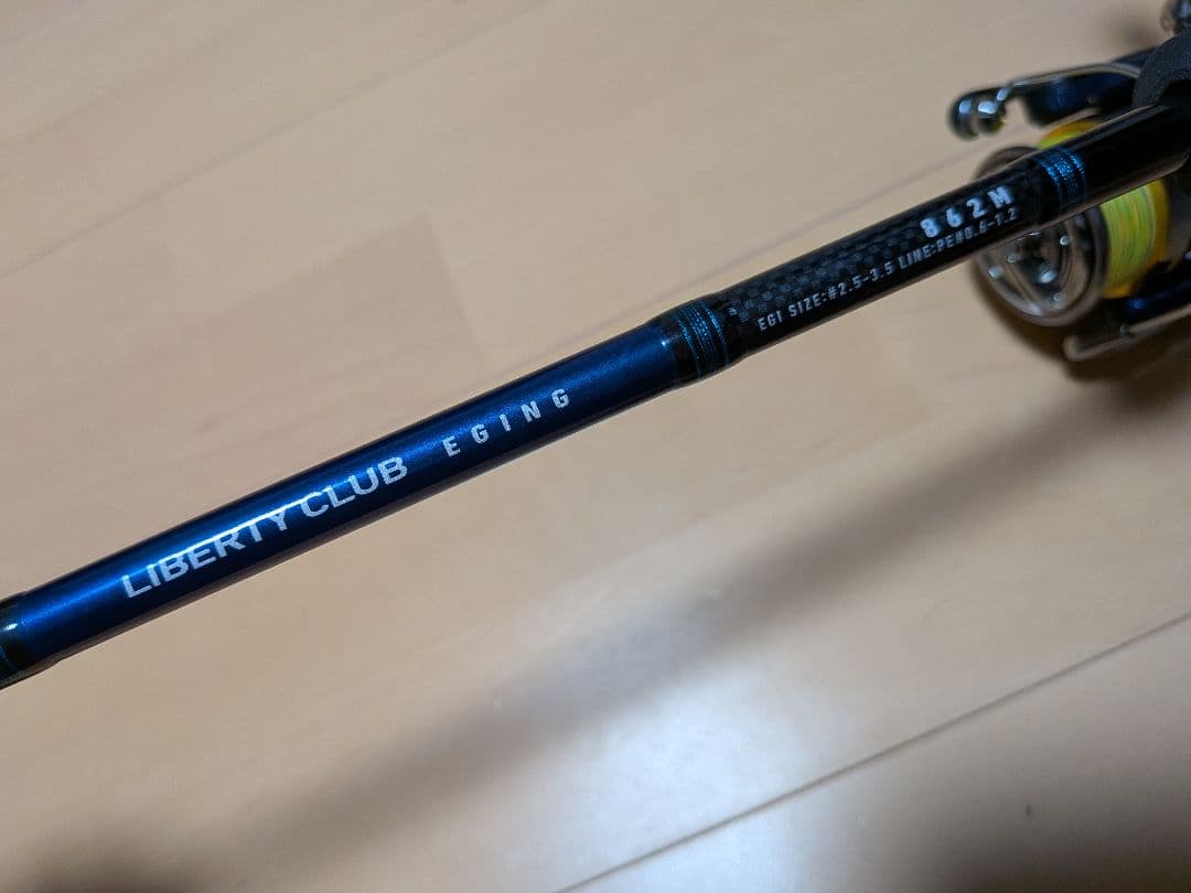 Eagle　エギング　ダイワ　ロッド　リバティクラブ　リール　クレスト