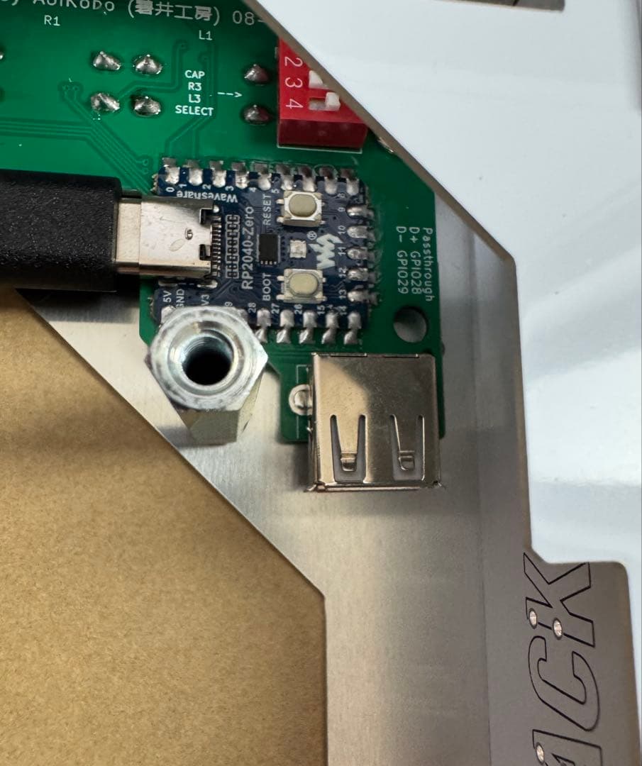 碧井工房 JumpHack 08-3rd-XL PS5応対 レバーレス