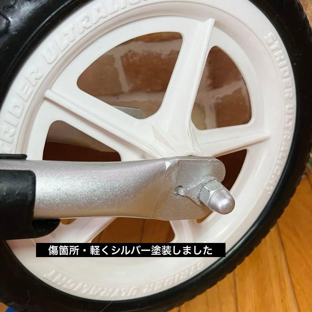 A*I様 おまけ付❣️メンテ済❣️STRIDER PRO 軽量アルミニウム素材