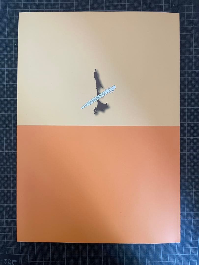 トンコリ　西平ウメ　DVD＋CD付き　アイヌ民族博物館　絶版　希少