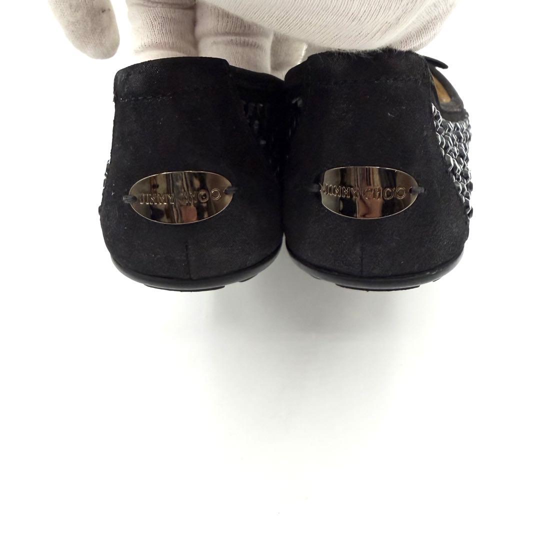 超美品　JIMMY CHOO ブラック　ビーズ　フラットシューズ　22㎝