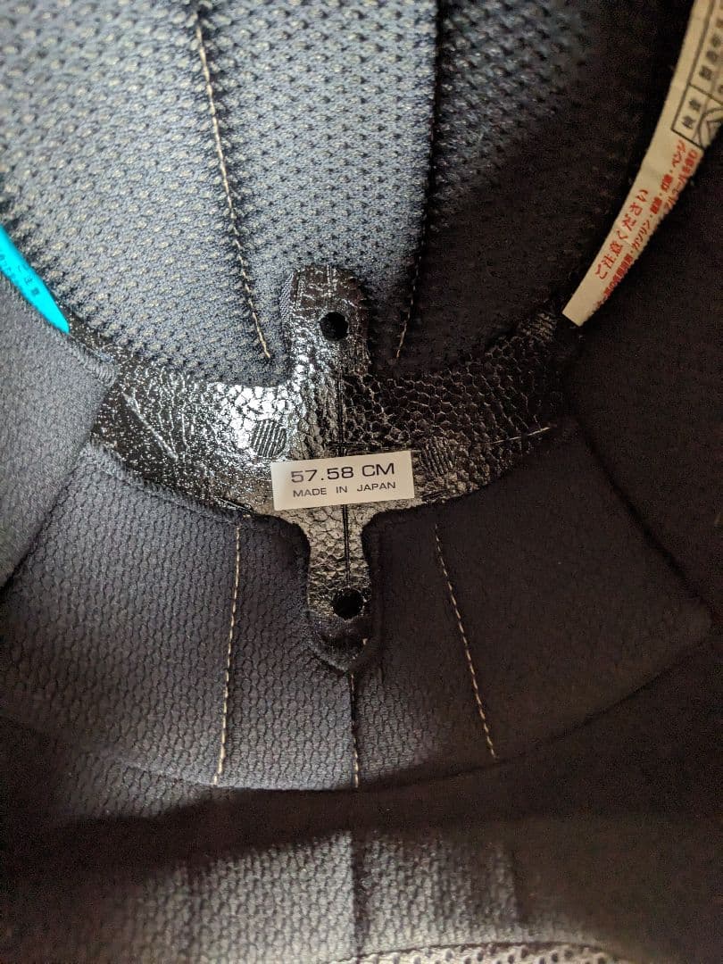 Arai Classic Air クラシックエアー　ジェットヘルメット