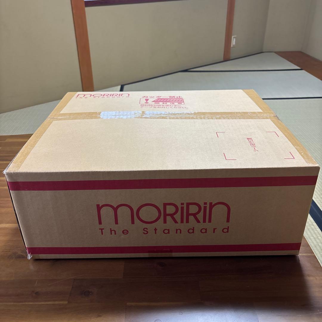 モリリン エクセルラベル羽毛布団 シングル ネイビーブルー JEF900SE