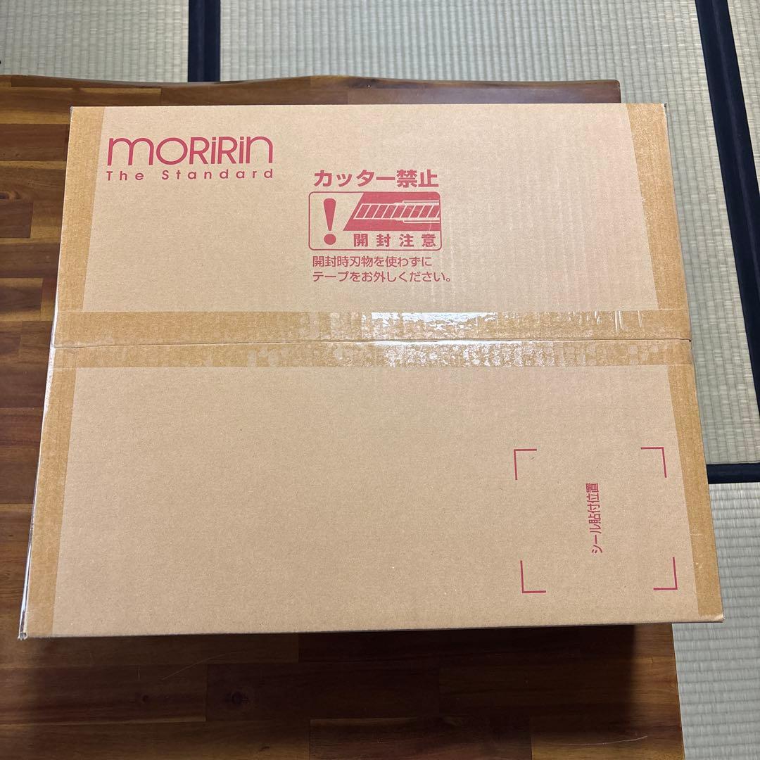 モリリン エクセルラベル羽毛布団 シングル ネイビーブルー JEF900SE