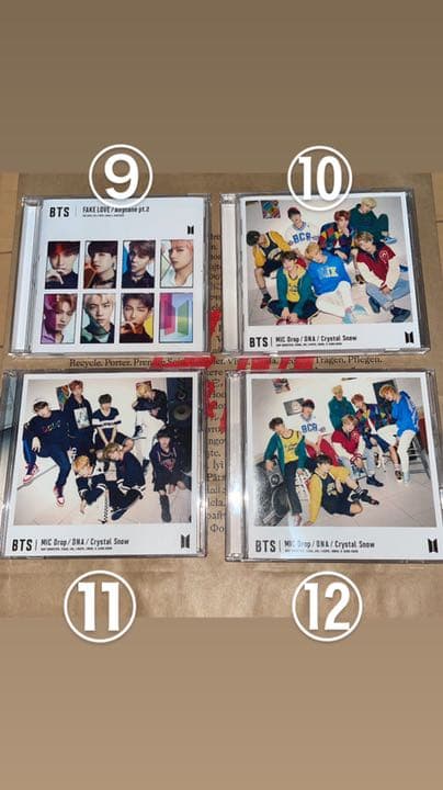 bts CD全12種類