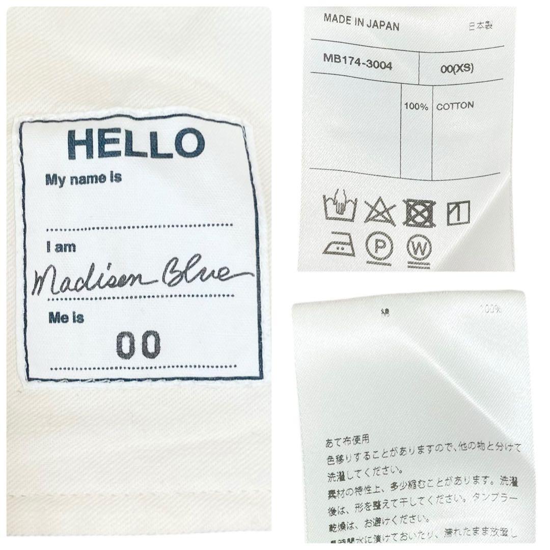 極美品✨マディソンブルー チノパン ハイウエストパンツ ワイド ベージュ 00