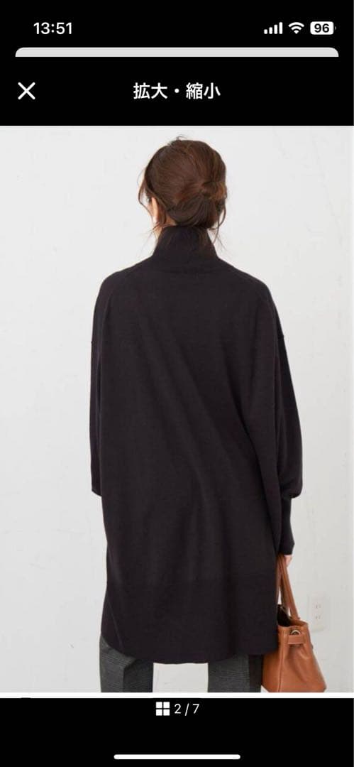 イエナ　Grossy タートルネックロングプルオーバーIENA ニットワンピース