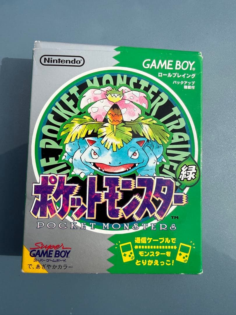 ポケットモンスター 緑 箱 説明書 地図付 ソフトなし 初代GB版