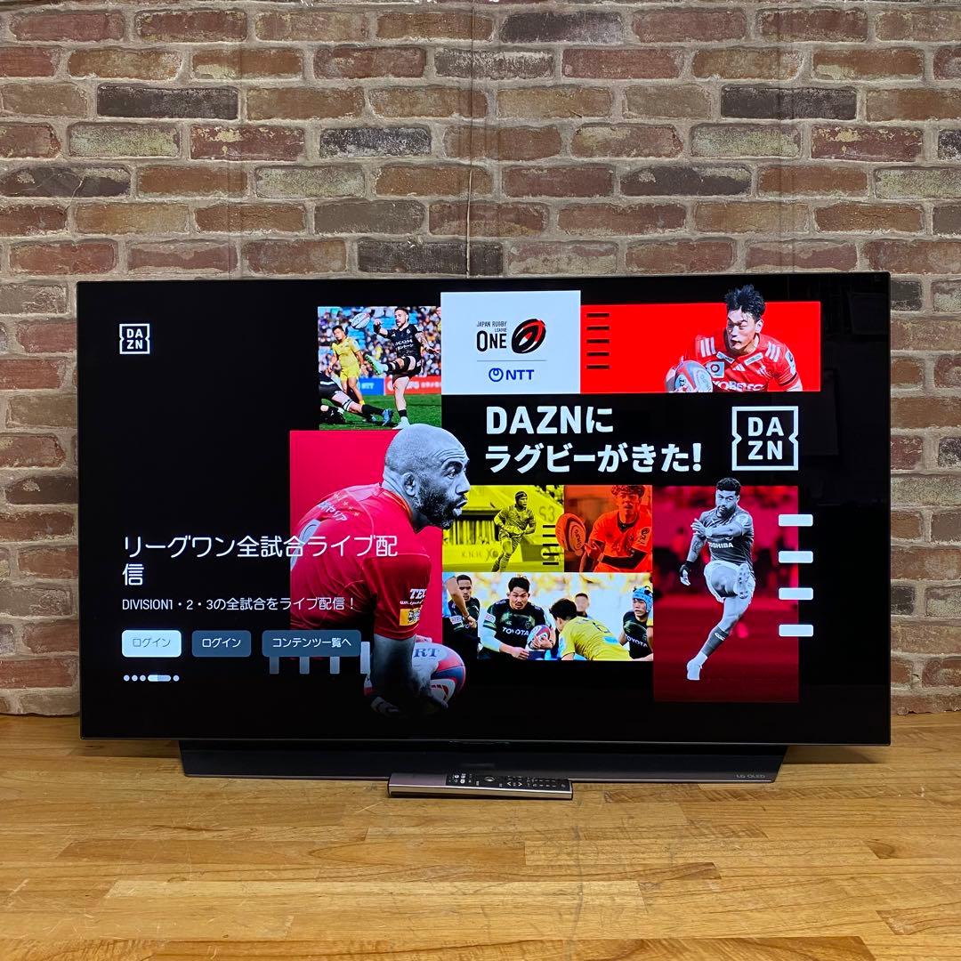 LG 48V型 4K 有機ELテレビ OLED48C2PJA 動画配信アプリ搭載