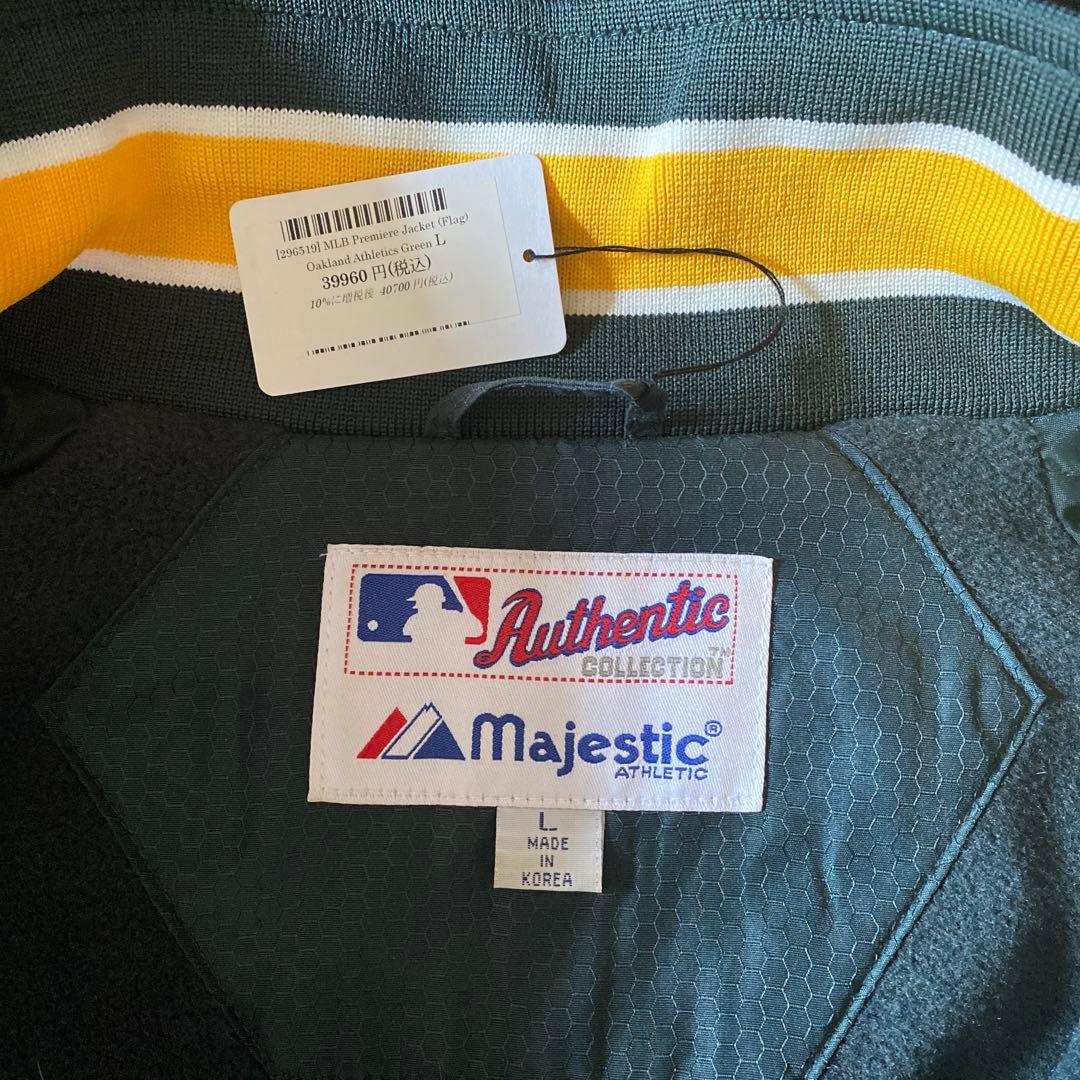 【10%割可】新品アスレチックススタジアムジャンパーダークグリーン系39960円