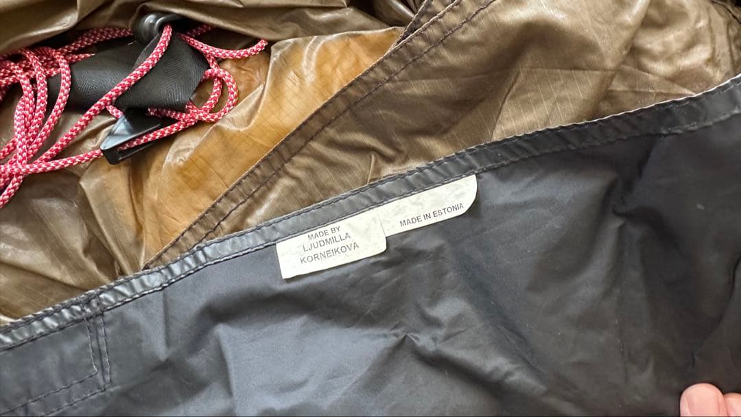 ヒルバーグソウロ／サンド　フットプリント付き