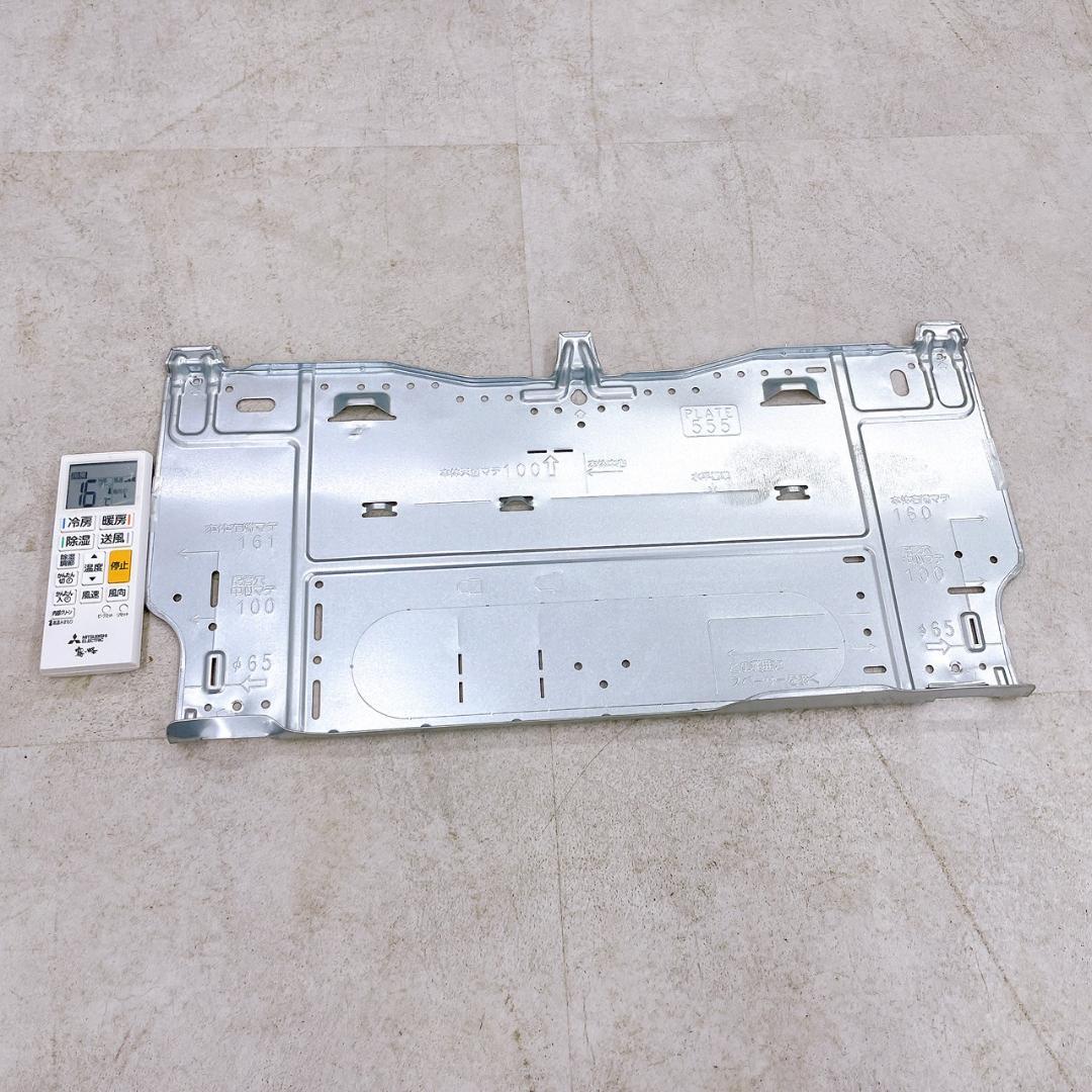 2023年製　三菱 霧ヶ峰 MSZ-GV2223-W ④ No.315925