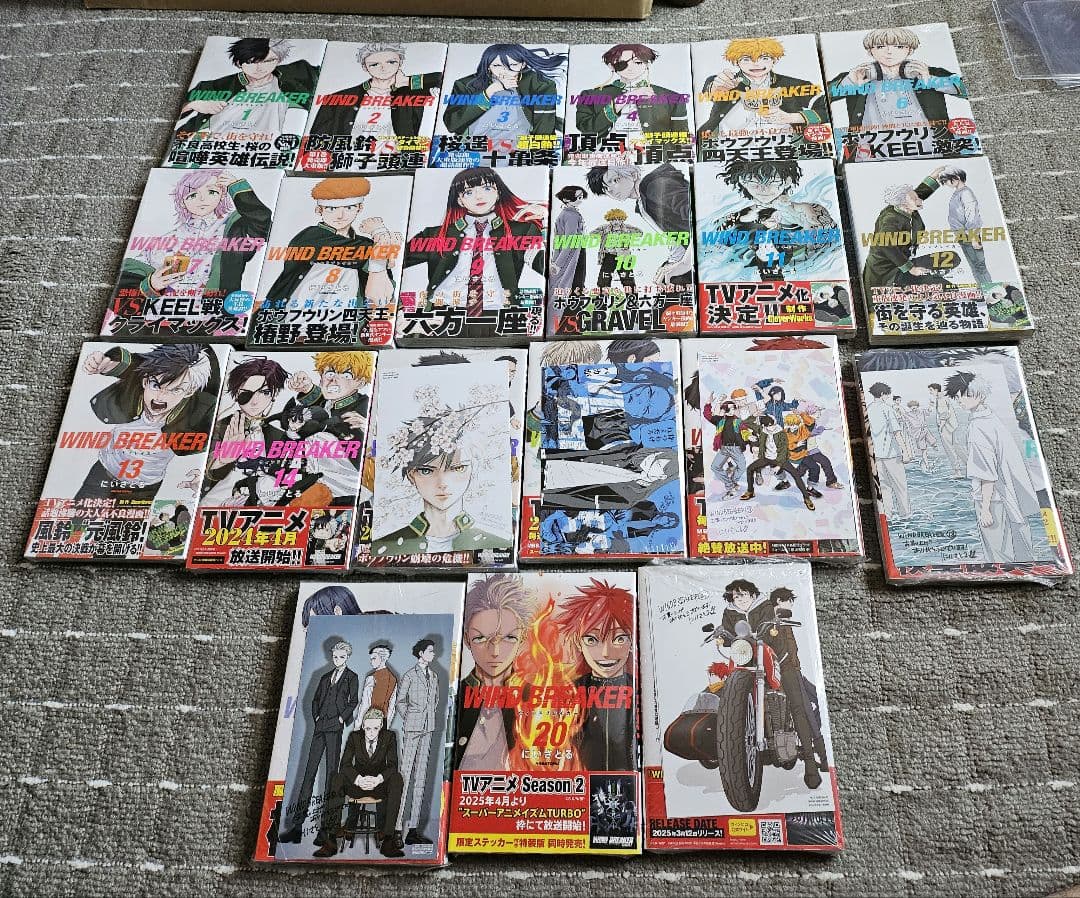 WIND BREAKER　初版　帯付き　未開封　特典付き