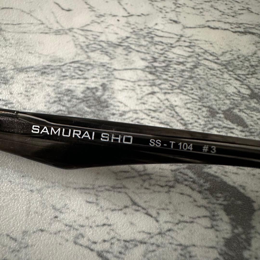 超美品 SAMURAI SHO SS-T104 #3 TITANIUM 哀川翔