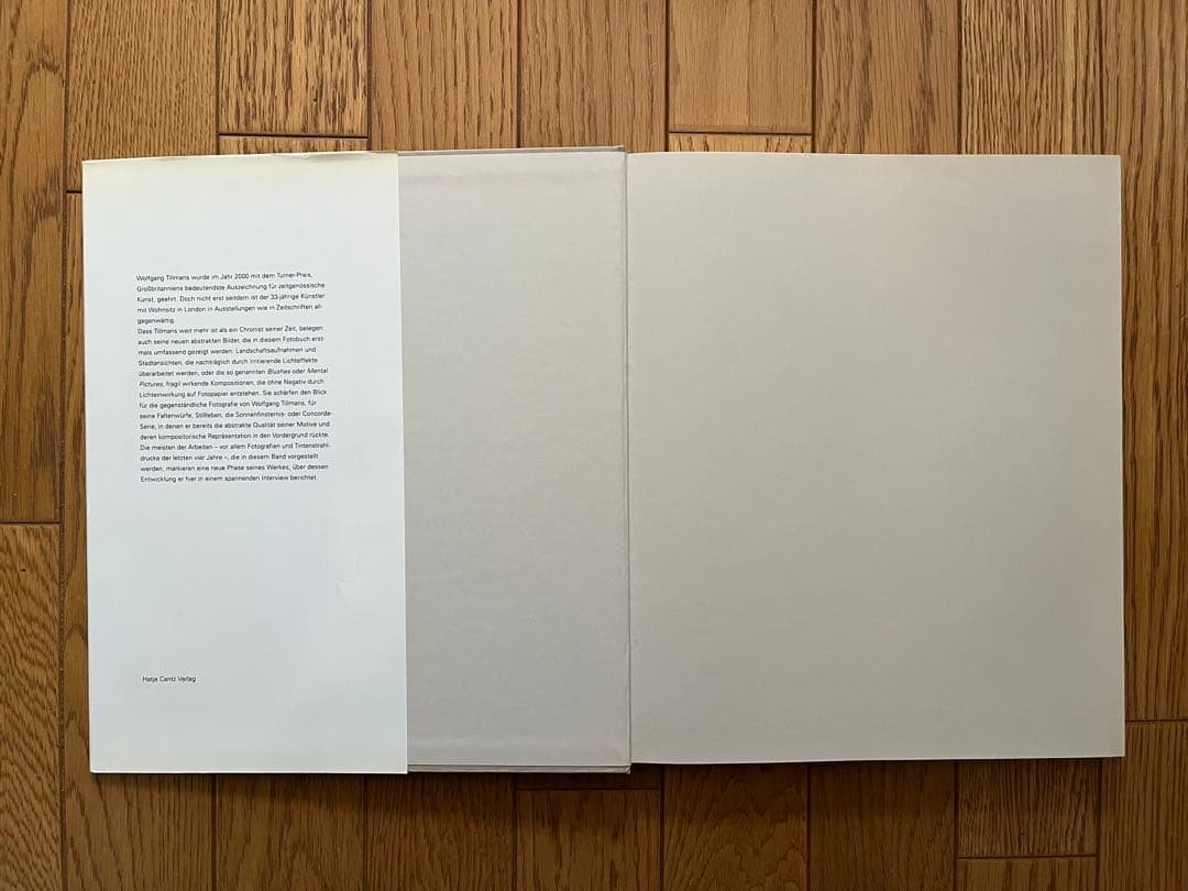 ヴォルフガング・ティルマンス:View from Above ドイツ語版