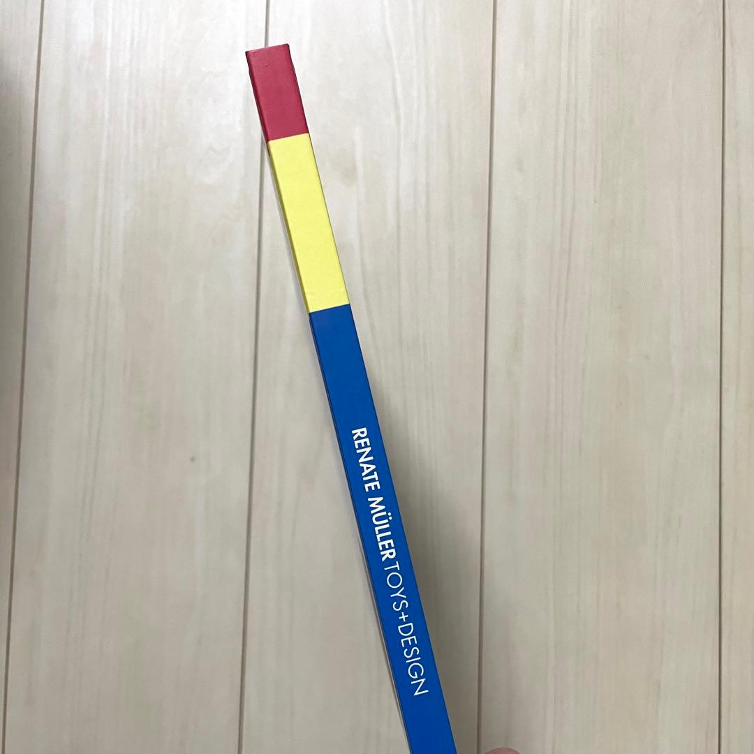 ⭐︎絶版⭐︎ Renate Muller: Toys + Design