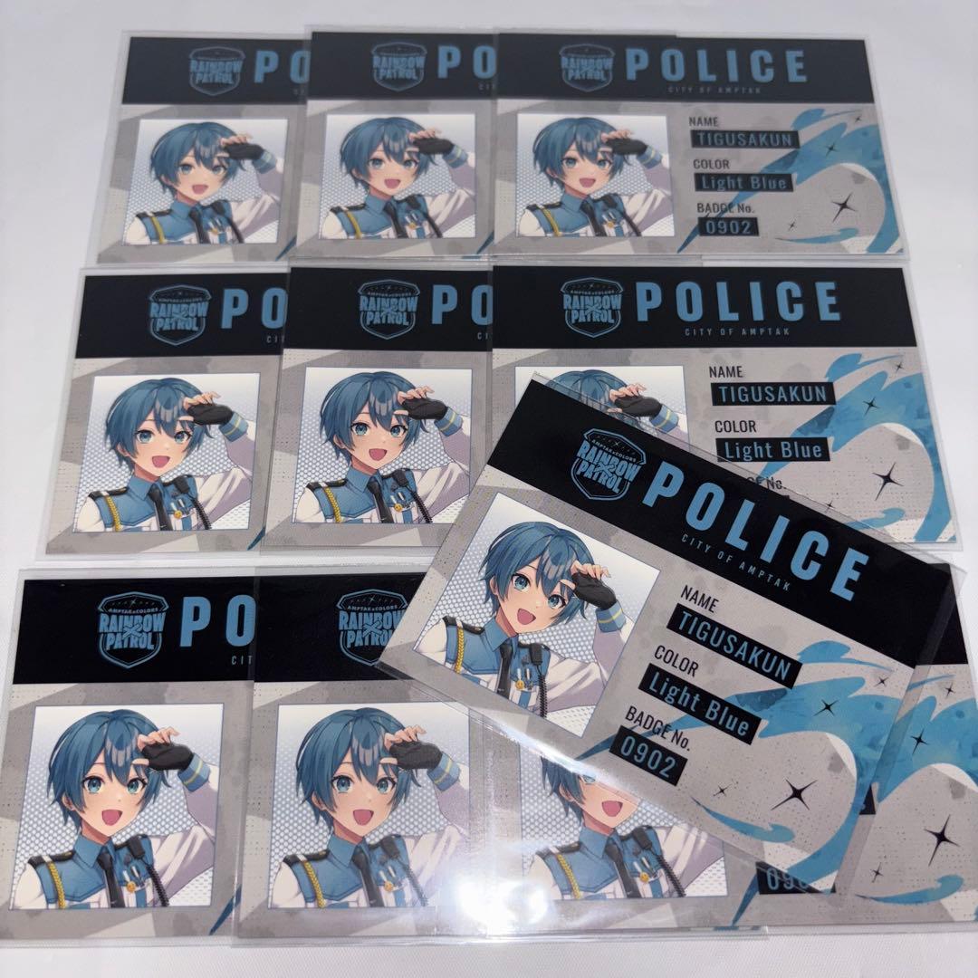 ちぐさくん　CD ポストカード