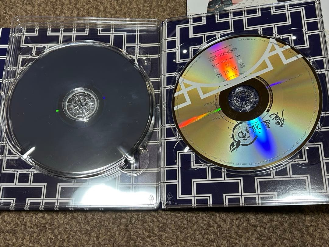 魔道祖師 羨雲編〈完全生産限定版・3枚組〉