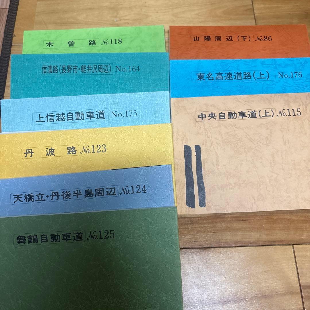 バスガイド教本　まとめ売り